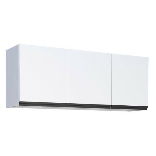 Armário Aéreo Aço 3 Portas Cozinha Gaia 150cm Cozimax Branco