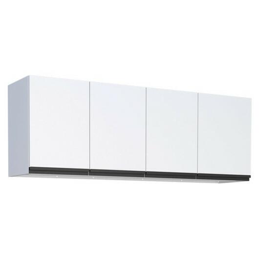Armário Aéreo Aço 4 Portas Cozinha Gaia 160cm Cozimax Branco