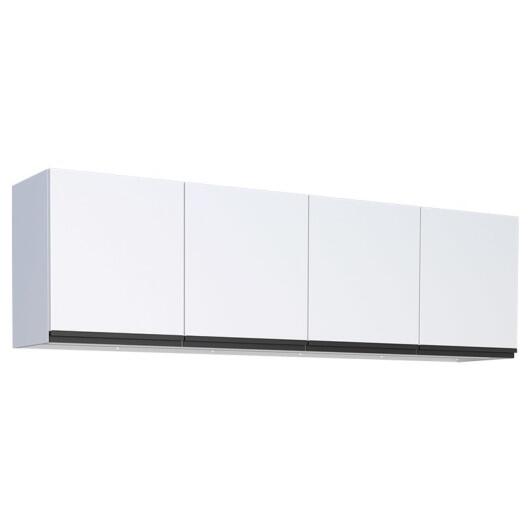 Armário Aéreo Aço 4 Portas Cozinha Gaia 200cm Cozimax Branco