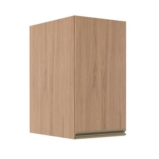 Módulo Armário Aéreo 68x35x56cm 1 Porta 100% MDF Cozinha Modulada Gold J Robel Hanover/Hanover