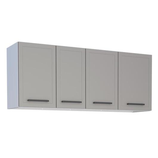 Armário Aéreo de Cozinha Aço 4 Portas Juno/Apolo 140 Cozimax Cinza Argila