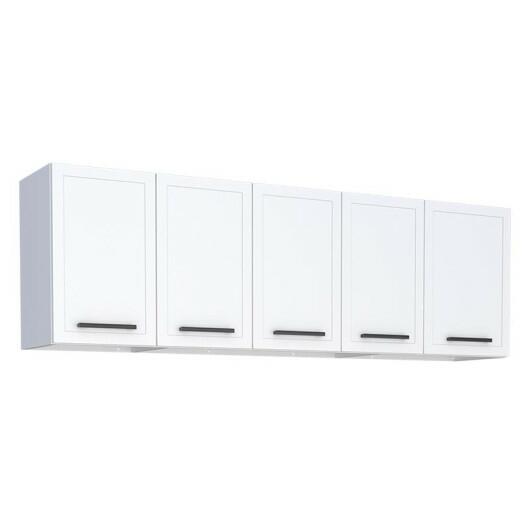 Armário Aéreo de Cozinha Aço 5 Portas Juno/Apolo 200 Cozimax Branco