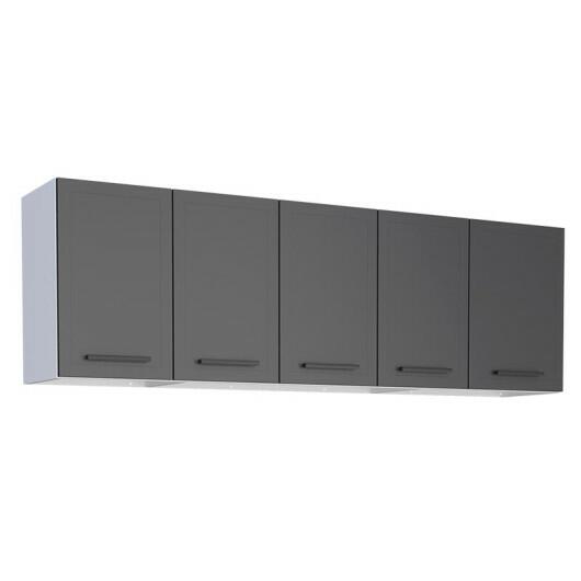 Armário Aéreo de Cozinha Aço 5 Portas Juno/Apolo 200 Cozimax Preto
