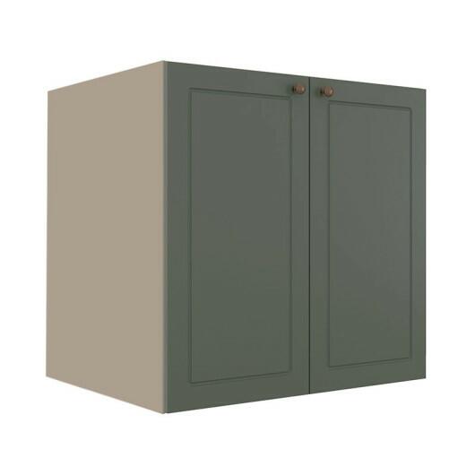 Módulo Balcao 70cm 2 Portas 100% MDF Cozinha Modulada Provence Robel Fendi/Salvia Matte