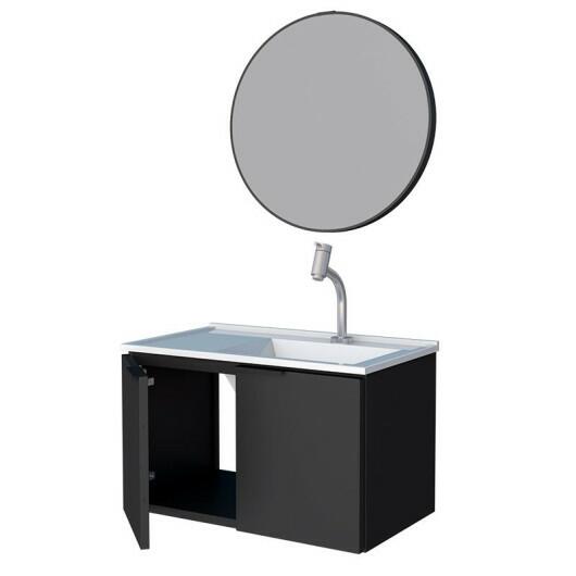 Conjunto Para Banheiro Aço Gabinete Parati 60 Com Lavatório e Espelho Luna Preto