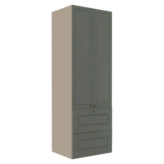 Módulo Paneleiro 172x70x56cm 2 Portas 2 Gavetas 100% MDF Cozinha Provence Robel Fendi/Salvia Matte