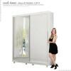 Guarda Roupa Portas de Correr 1 Porta de Espelho Pérola Gelius Branco