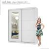 Guarda Roupa Caribe Com Espelho Mirarack Branco