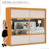 Guarda Roupa Portas de Correr Espelho Joinville Mirarack Cedro/Off White