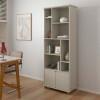 Livreiro Estante Multiuso 2 Portas 8 Nichos 71x185x35 Taurus Patrimar Off White