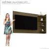 Painel Para TV até 55 Chicago RV Móveis Imbuia
