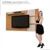 Painel Para TV 55 Polegadas Grécia 1.8 Lukaliam Amêndoa/Off White