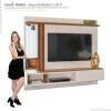 Painel Para TV Até 60 Pol Inovare 1.8 Lukaliam Off White/Canela