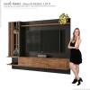 Painel Para TV Até 55 Pol Leblon 2.1 Lukaliam Preto/Canela