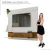 Painel Para TV Até 55 Pol Siena 1.8 Lukaliam Off White/Canela
