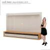 Painel Suspenso Para TV 75 Pol Supreme 2.2 Gelius Off White/Naturale