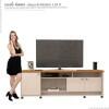 Rack Bancada Para TV 65 Polegadas Dallas 1.8 Lukaliam Off White/Amêndoa