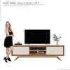 Rack Para Sala TV 65 Channel Fabrimoveis Off White/Nature