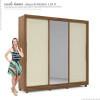 Guarda Roupa Casal Grande Espelhado 3 Portas Imperial Gelius Nogueira/Off White