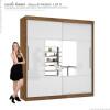 Guarda Roupa Com Espelho Ipanema Mirarack Canela/Off White