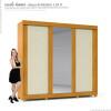 Guarda Roupa Casal Grande Espelhado 3 Portas Zeus Gelius Naturale/Off White