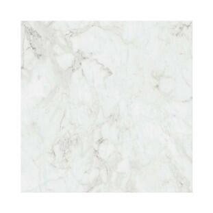 Placa de Fechamento 273cm x 56,7cm x 25mm 100% MDF Cozinha Modulada Robel Atenna BP