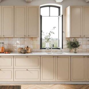 Módulo Balcao 30cm 1 Porta 100% MDF Cozinha Modulada Provence Robel Hanover/Fendi Matte