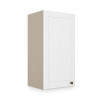 Módulo Armário Aéreo 30x68x34cm 1 Porta 100% MDF Cozinha Provence Robel Fendi/Branco Matte