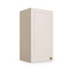 Módulo Armário Aéreo 30x68x34cm 1 Porta 100% MDF Cozinha Provence Robel Fendi/Off White Matte