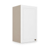 Módulo Armário Aéreo 35x68x34cm 1 Porta 100% MDF Cozinha Provence Robel Fendi/Branco Matte