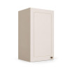 Módulo Armário Aéreo 35x68x34cm 1 Porta 100% MDF Cozinha Provence Robel Fendi/Off White Matte