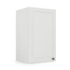 Módulo Armário Aéreo 40x68x34cm 1 Porta 100% MDF Cozinha Provence Robel Branco/Branco Matte