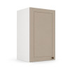 Módulo Armário Aéreo 40x68x34cm 1 Porta 100% MDF Cozinha Provence Robel Branco/Fendi Matte
