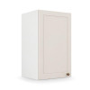 Módulo Armário Aéreo 40x68x34cm 1 Porta 100% MDF Cozinha Provence Robel Branco/Off White Matte