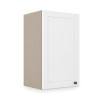 Módulo Armário Aéreo 40x68x34cm 1 Porta 100% MDF Cozinha Provence Robel Fendi/Branco Matte