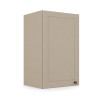 Módulo Armário Aéreo 40x68x34cm 1 Porta 100% MDF Cozinha Provence  Robel Fendi/Fendi Matte