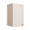 Módulo Armário Aéreo 40x68x34cm 1 Porta 100% MDF Cozinha Provence Robel Fendi/Off White Matte