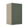 Módulo Armário Aéreo 40x68x34cm 1 Porta 100% MDF Cozinha Provence  Robel Fendi/Salvia Matte