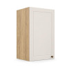 Módulo Armário Aéreo 40x68x34cm 1 Porta 100% MDF Cozinha Provence Robel Hanover/Off White Matte