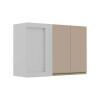 Módulo Armário Aéreo 68x100x34cm Canto Reto 100% MDF Cozinha Modulada Gold J Robel Branco/Fendi Matte