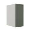 Módulo Balcao 30cm 1 Porta 100% MDF Cozinha Modulada Provence Robel Branco/Salvia Matte