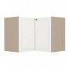 Módulo Balcão Canto L 96x94,5 x 68x56cm 100% MDF Cozinha Provence Robel Fendi/Branco Matte