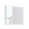 Espelho Para Banheiro Madeira Itaúna 60 Cozimax Branco