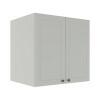 Módulo Armário Aéreo 68x70x56cm 2 Portas 100% MDF Cozinha Provence Robel Branco/Branco Matte