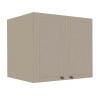 Módulo Armário Aéreo 68x80x56cm 2 Portas 100% MDF Cozinha Provence Robel Fendi/Fendi Matte