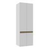 Módulo Paneleiro 70cm 4 Portas 208x70x56cm 100% MDF Cozinha Modulada Gold J Robel Branco/Branco Matte