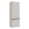 Módulo Paneleiro 70cm 4 Portas 208x70x56cm 100% MDF Cozinha Modulada Gold J Robel Fendi/Branco Matte