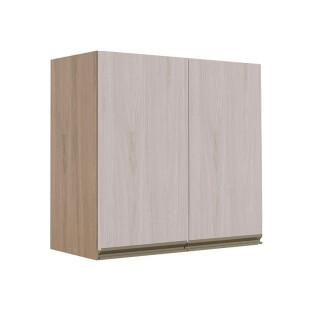 Módulo Armário Aéreo 68x70 2 Portas 100% MDF Cozinha Modulada Gold Robel Hanover/Aspen