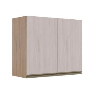 Módulo Armário Aéreo 68x80 2 Portas 100% MDF Cozinha Modulada Gold Robel Hanover/Aspen