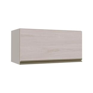 Módulo Armário Aéreo 70cm Porta Basculante 100% MDF Cozinha Modulada Gold Robel Fendi/Aspen